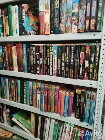 Книги на любой вкус