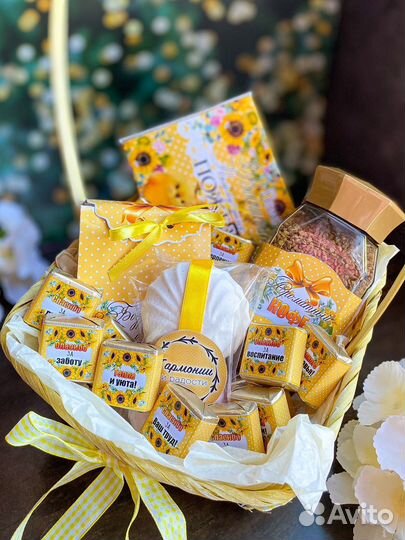 Подарок воспитателю. Учителю