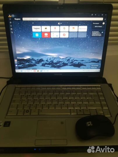 Toshiba