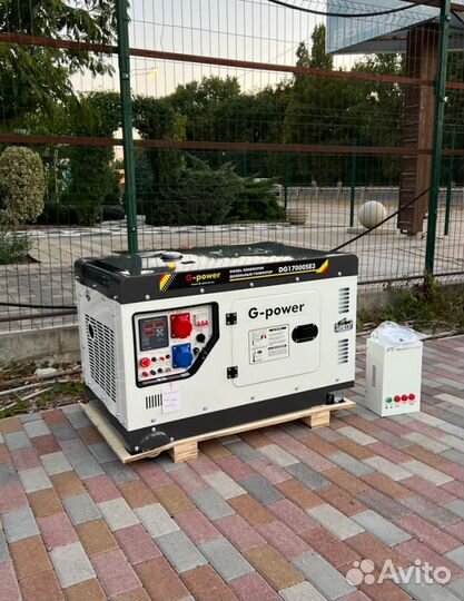 Дизельный генератор 14 kW g-power трехфазный с пос