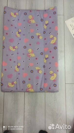 Пеленальная доска