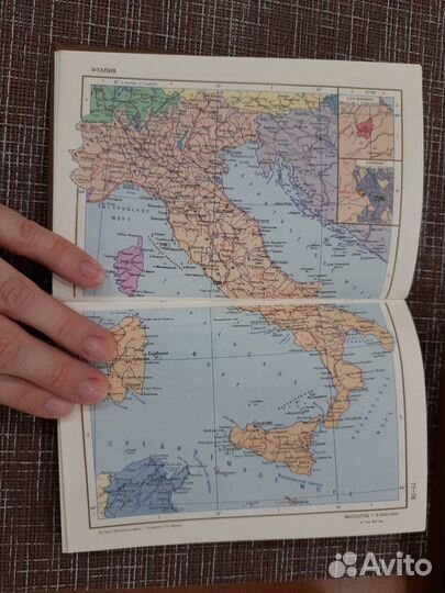 Книга малый атлас мира издание 1981 года СССР