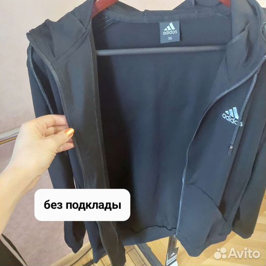 Мужской спортивный костюм 3XL(52-54)