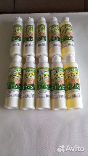 Продам жидкое мыло армейское 10шт