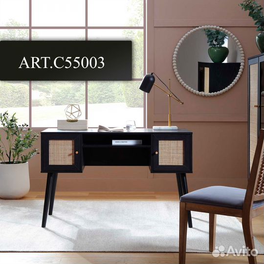 Письменный стол C55003.76