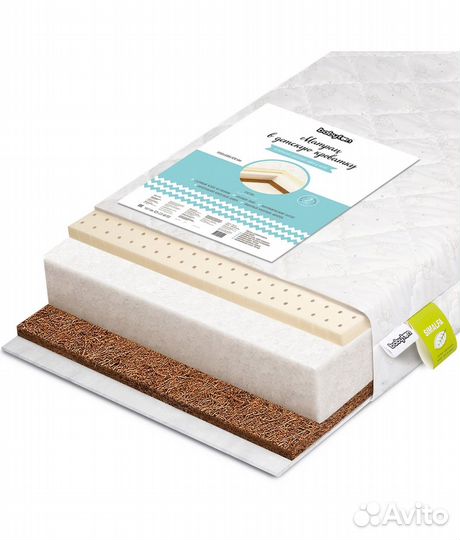 Детская кроватка и матрац