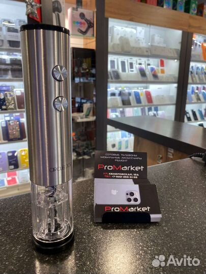 Электроштопор Xiaomi