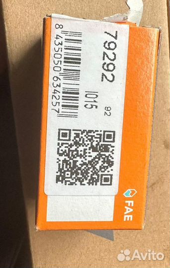 Volkswagen датчик распредвала