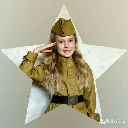 Прокат Детская Военная солдатская форма