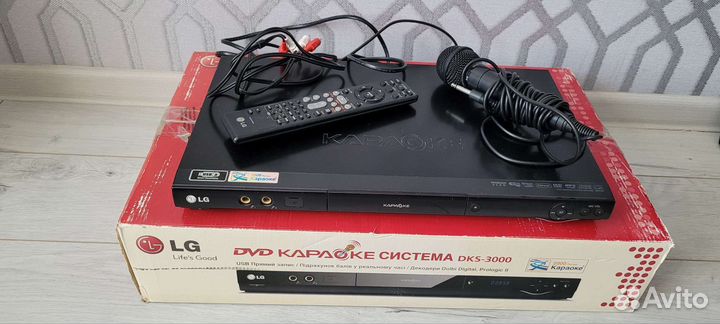 DVD плеер с караоке LG