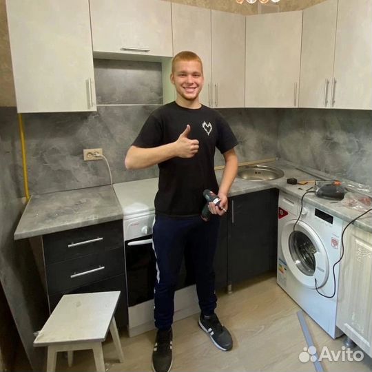 Сборщик мебели