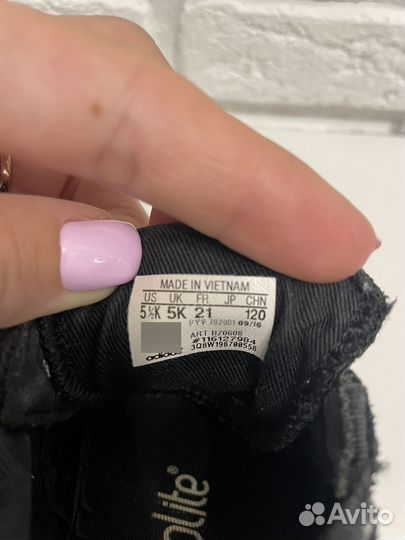 Кроссовки adidas 21 размер