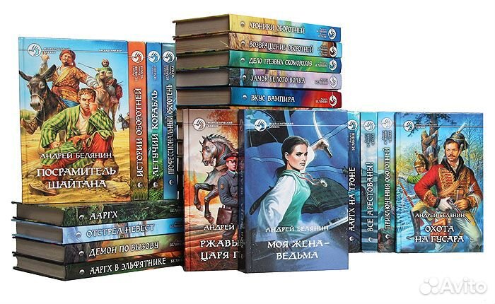 Белянин Пехов Корнев Каменистый Круз Калбазов Корн