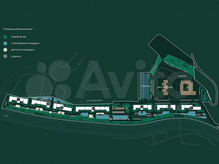 1-к. квартира, 38,5 м², 4/20 эт.