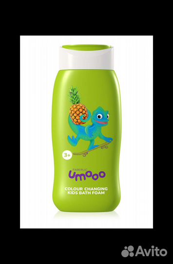 Детская пена для ванны меняющая цвет