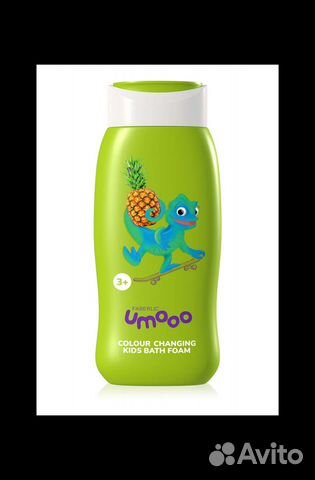 Детская пена для ванны меняющая цвет