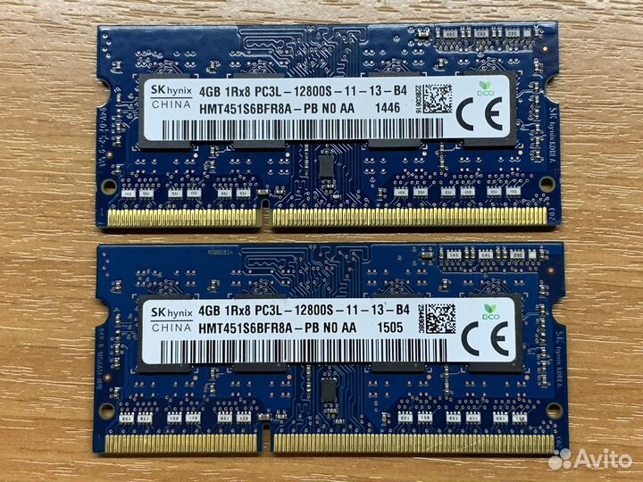 Память для ноутбука 4Gb DDR3L 1600MHz Hynix