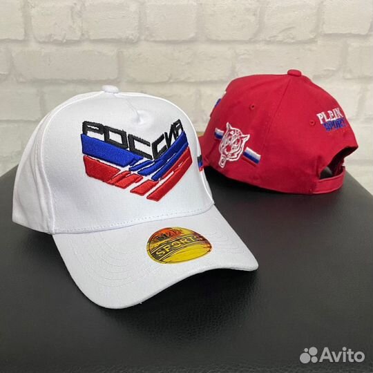 Кепки бейсболки