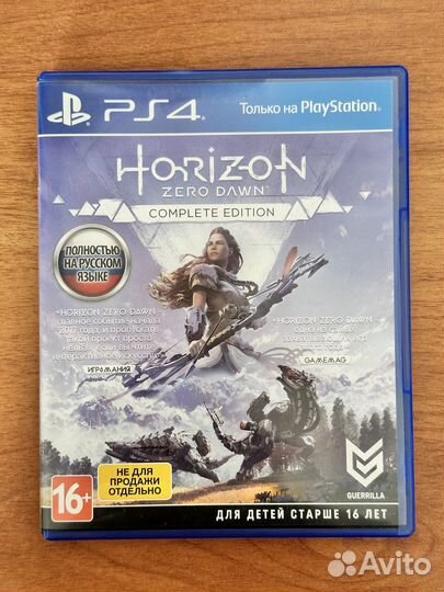 Диск Horizon Zero Dawn Complete Edition PS4/5