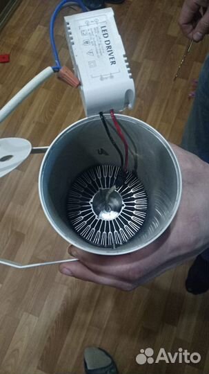 Трековые светильники светодиодные