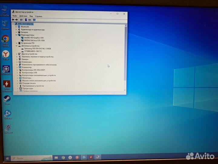 Игровой ноутбук Asus (GTX1050, i5, 8Gb, ssd)