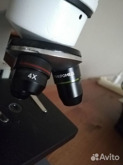 Микроскоп