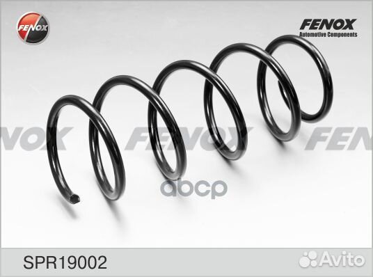 Пружина перед. Opel Corsa D 1.0/1.2/1.4 06