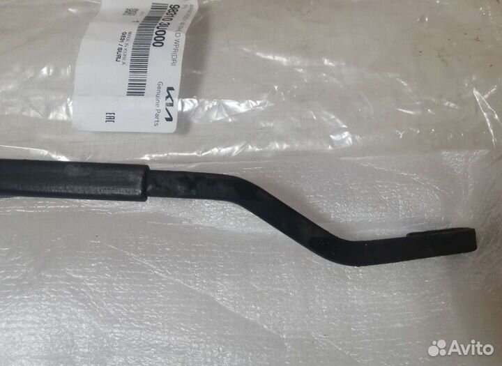 Поводок стеклоочистителя kia sportage 3