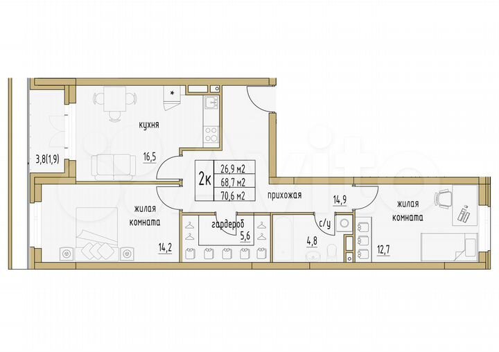 2-к. квартира, 70,6 м², 6/6 эт.