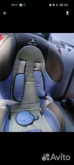 Автокресло
