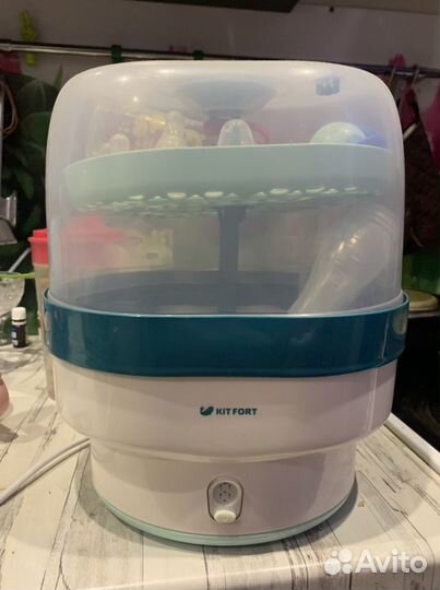 Стерилизатор