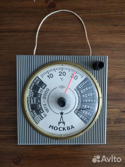 Термометр с календарем СССР