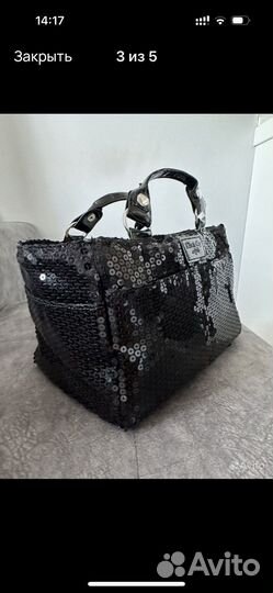 Одежда для фигурного катания