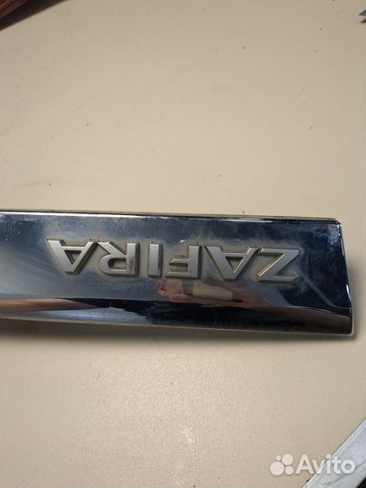 Подсветка номера Opel Zafira B, 2011