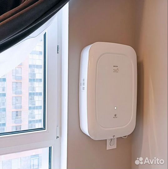 Royal clima brezza RCB 150 LUX