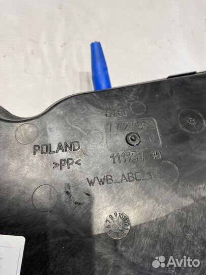 Бачок жидкости омывателя стекла 61667427885 бмв