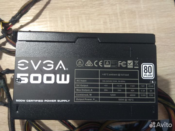 Блок питания evga 500w