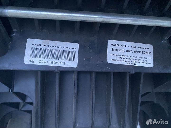 Детское автокресло Inglesina Magellano