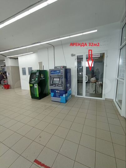 Торговая площадь, 32 м²