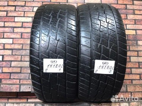 Cooper Discoverer H/T 265/60 R18