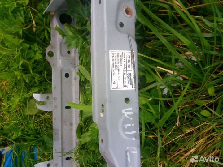 Телевизор will vs