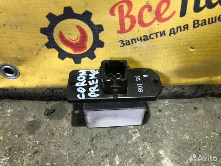 Резистор печки Toyota Corona Premio AT211 7A-FE