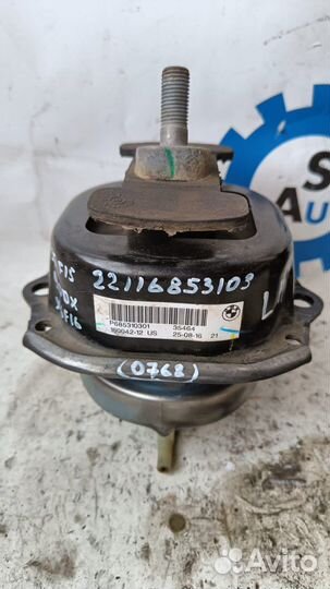 Bmw X5 F15 X6 f16 4.0d Опора двигателя левая