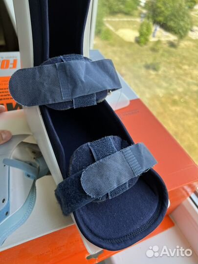 Шина для нижней конечности (сапог)