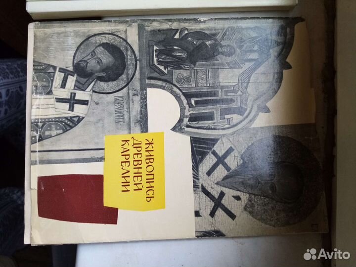 Открытки о живописи музеев СССР