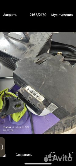 Блок увеличение мощности 111064-5-0310