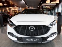 Новый Mazda CX-4 2.0 AT, 2023, цена от 3 430 000 руб.