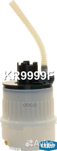 Фильтр для модуля в сборе KR9999F Krauf
