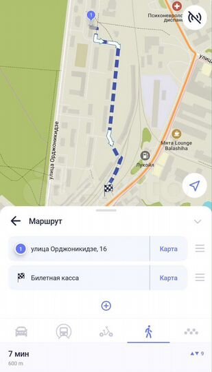 Комната 21,3 м² в 3-к., 1/2 эт.
