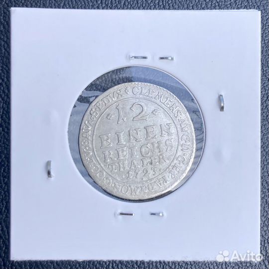 Серебряный талер 1723 год